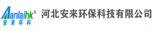 闭式冷却塔_蒸发式冷凝器-河北安来环保科技有限公司